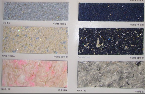吸音漆價(jià)格